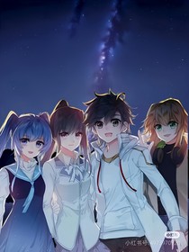 史莱克学院新一代巨星