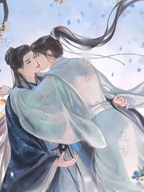 莲花楼……永恒的爱
