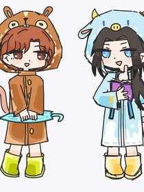 歷喵雜文CP日常