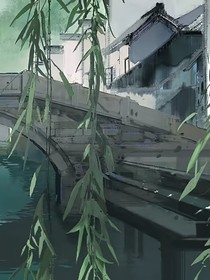 恒玖