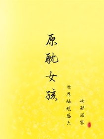 雙男主語錄