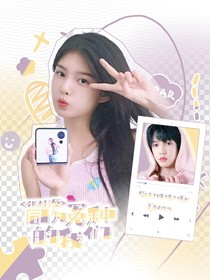 张桂源：同为冤种的我们