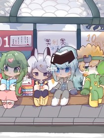 开联之先日常加穿越柯南