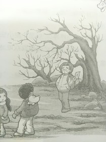 查九篇