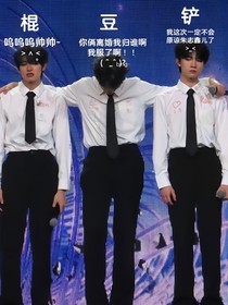 朱苏：你就是不要我了