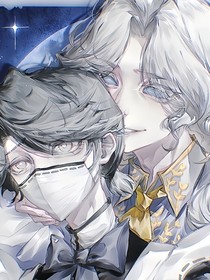 许诺你伊生约定