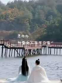 哪吒降妖记何为天命