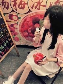 最后的視角