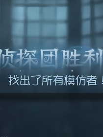 听说演说家又在死去活来