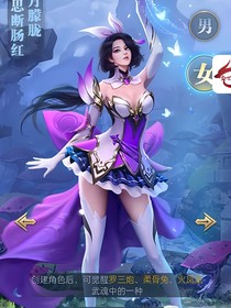 斗二家庭群