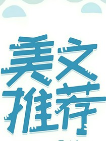 懶懶懶