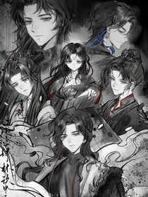 夢(mèng)人間（同人文）