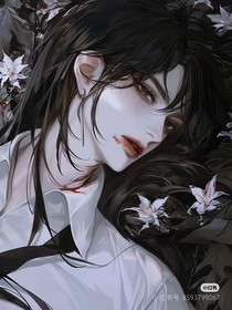 救命！影帝居然是綠茶