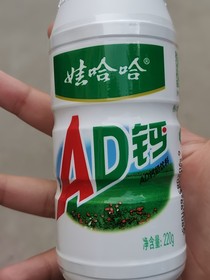 穿越之我在贵族学院当团宠