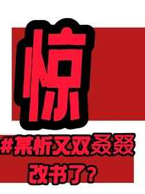 情况通知库