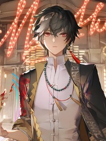 斩神之七夜弟弟