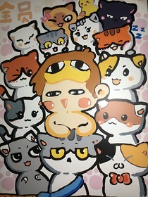历史喵的八卦图库