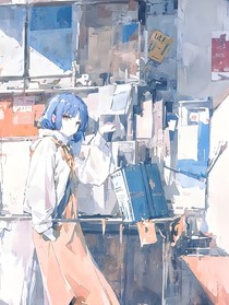 斬神：我只想躺平ok？