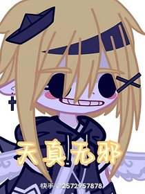 凹凸看屏幕（有刀有甜）