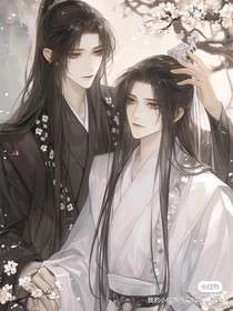 花舍里的春昼