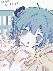 被视为灾星的女孩