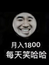 想起来记录本