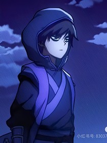 刺客伍六七：柒白之情