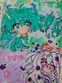 梦焉虚止