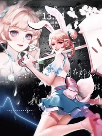 冬至夏不眠