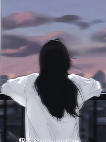 別在意了，好嗎？
