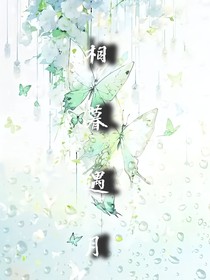 相暮遇月