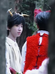 有你愛就不怕