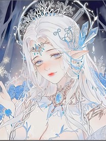 萌学园之霜雪无痕