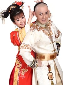 新还珠格格之永琪重生霸道护妻