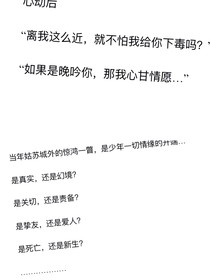 是风归