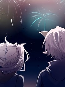 喜美……诀别