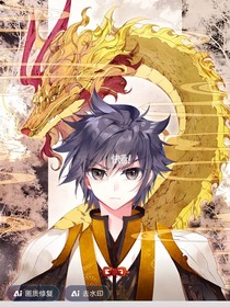 穿越斗三（改編版）