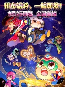 开联：日常生活（CP）