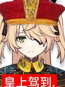 奈斯特奧特曼