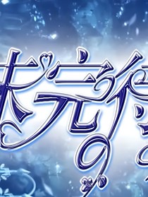 動(dòng)物大全
