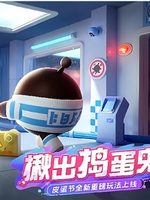執(zhí)潛：此生非你不娶