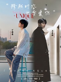 爱克难关