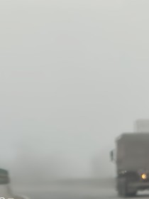 安江難