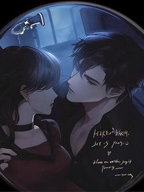 同人小说tggh