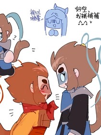 悟小學(xué)園