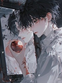 白辭古記