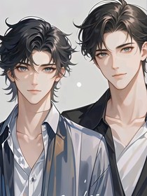愛之縛：墨影與石焰