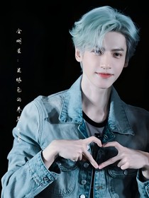 全明星：顯眼包的養(yǎng)崽日常