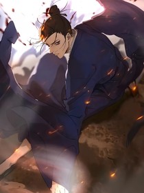 一人之下文