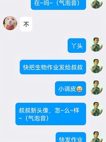 世界筆記（無(wú)限流）